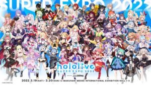 【画像】ホロライブのファンが150ドルの記念グッズを買った結果ｗｗｗ