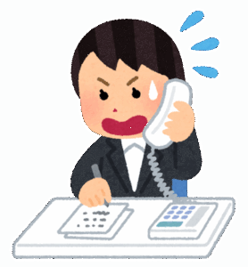 電話「……社です」 ワイ「お世話になっております（難聴）」