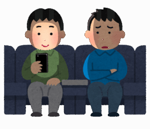 映画館で観る映画は館内の明かりが点くまで帰らないでください