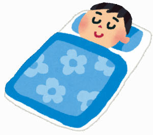 【速報】テレワーク開始俺、ベッドに入り込み就寝ｗｗｗｗｗｗｗｗｗ