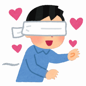 【悲報】世の中にこれだけ女性がいて、一人もワイのこと好きにならないとか逆にすごくない？