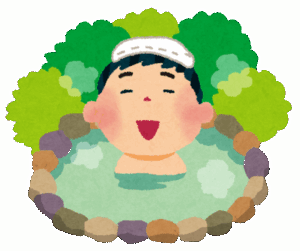 温泉S、海鮮S、雰囲気Sの観光地って意外と無いよな？？