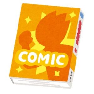 【漫画】三大○○まで厨「DBはセル編まで」「ワンピは空島編まで」