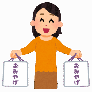 【議論】三大二度と買ってくるな土産「信玄餅」「白い恋人」