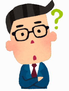 【悲報】大手企業勤めで30代で役職ついてないやつｗｗｗｗｗｗｗｗｗｗｗｗ