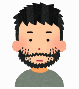 【清潔感】社会ではヒゲを剃らなくてはいけないって訳分からんだろ
