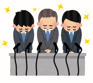 農水省職員、コメ事業者に「しつこく聞いてこられる」と不適切発言　小泉農水相が謝罪