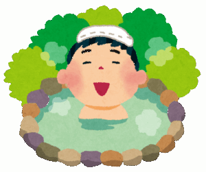 【体を洗わないで入るってどういう神経？】温泉に関する投稿に波紋広がる「洗ってほしい」「掛け湯で充分でしょ」