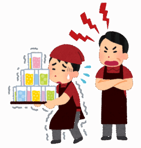 高校生なんですが1番いいバイトって何？