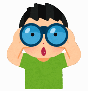 なぜ『双眼鏡』は流行らないのか…