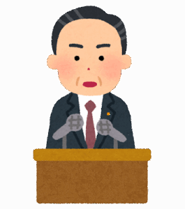 兵庫知事の公益通報めぐる発言 消費者庁「公式見解と異なる」