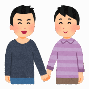 同性の友達が好きすぎるんだが？？？？？