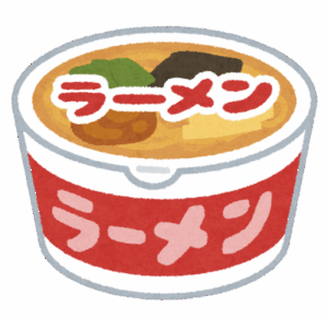 【ｶｯﾌﾟﾗｰﾒﾝ】かやく「事前に入れろ」　粉末スープ「直前に入れろ」　液体スープ「蓋の上で温めて直前に入れろ」