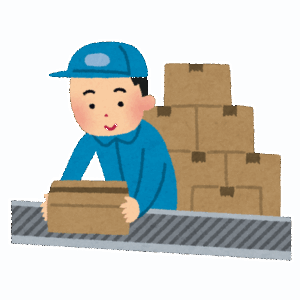 軽作業バイト「仕分けとシール貼り♪カンタンなお仕事♪時給1200♪アットホームな職場♪」←これどうなん？