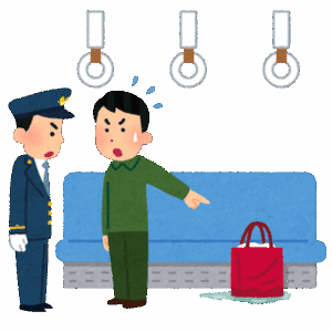 「荷物に爆弾…」電動自転車のバッテリーだった、ＪＲ御殿場線で３３分遅れ