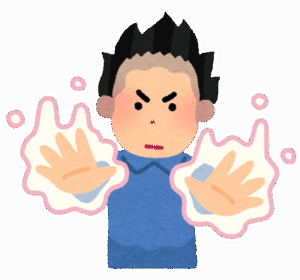初見で「かっけぇ、、、」と感じた技名ｗｗｗｗｗｗｗ