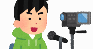 俺「ゲーム実況でも見よっと」実況者「えーとなになに。『この村は危険で…（ゲーム内のセリフを全て読み上げる）」