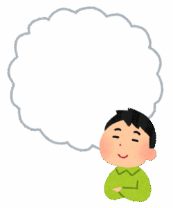 ジブリ史上最もいい曲を思い浮かべてからスレを開いてください→→→