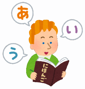 【悲報】ネット民、「アイン」「ツヴァイ」「ドライ」しかドイツ語がわからない・・・