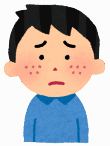 【相談】『ニキビ』を治す最も効率のいい方法！！