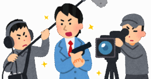 『江口洋介』とかいう代表作ありすぎおじさんｗｗｗｗｗ