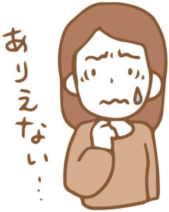 【ぶつかりおじさんこと名門大学准教授が…】3度目逮捕…類似の悪質行為は各地で発生…反撃は「正当防衛」になる？