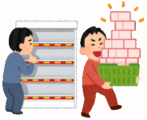 バームクーヘン“転売”の元ジャンポケ斉藤「どうにか金を稼ぎたい、それで家庭を取り戻したい」 妻子と別居中