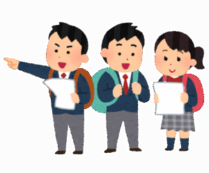 【急募】修学旅行キャンセル界隈だけど質問ある？