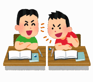 【衝撃】「頭の悪い奴が好んで使う言葉」←イメージしたものｗｗｗｗ