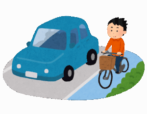 【悲報】自転車さん🚴「じゃあ俺たちはどこを走ればいいんだよ(泣)」
