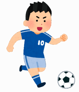 大空翼さん「石崎くん」「若林くん」「岬くん」「日向くん」「三杉くん」←これ
