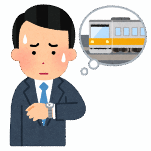僕「電車遅延で5分遅れます」上司「ギリギリの電車に乗るからだろ！」←これ