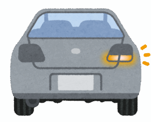 【悲報】ウインカーは直前にスパッと出す、長いこと出すのはダサい
