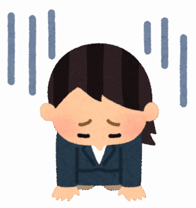 【助けて】仕事のミスからの立ち直り方