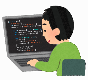 プログラミングやってるけど、アメリカ人って良いよなｗｗｗｗｗ