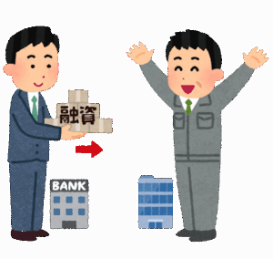 いわき信組不正融資、２０年で２４７億円　預金者ら憤り「客の名義悪用なんて聞いたことがない…」