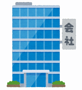 職場に必ず一人はイヤな人がいる現象ｗｗｗｗｗ