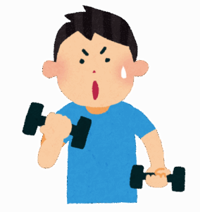【画像】筋トレ続けて１年たったワイ、まったく筋肉つかない