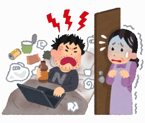 子供が悪く育ってもすべて親のせいだよな