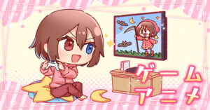 【悲報】デスノートのミサミサ、この状態で2ヶ月間拘束される