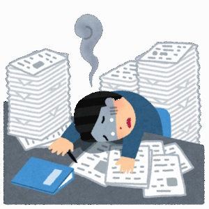 【疑問】働くのって人生の浪費だよね？