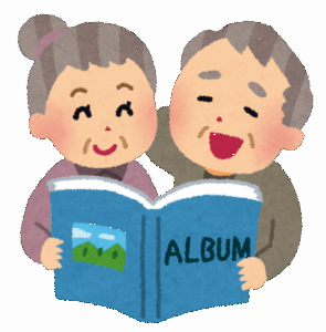老人『昔はよかった』←これ事実だよな
