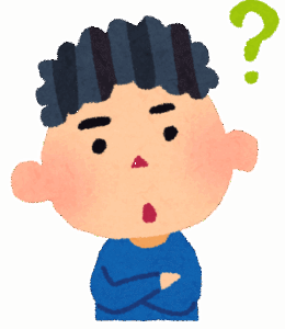 【あるある】初見で100％間違われるであろう苗字ｗｗｗｗｗｗｗ