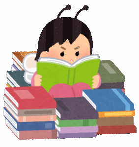 【本の虫】ワイ「読書家やで～」敵「何読むの？」ワイ「東野圭吾！伊坂幸太郎！宮部みゆき！」