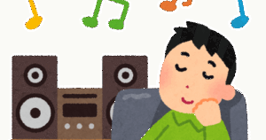 昔の曲なのに今聴いても格好良い曲