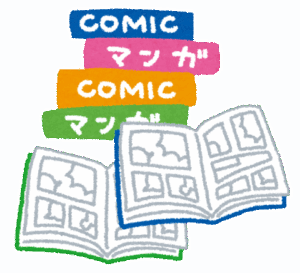葬送のフリーレンとかいう絶妙なラインな漫画ｗｗｗｗｗｗｗ