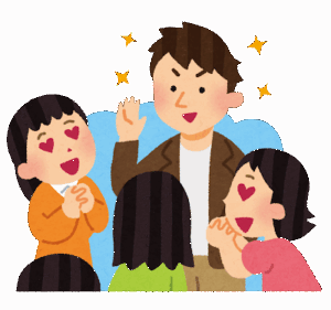 【勝ち組？】180cm以上の男ってずるすぎないか？