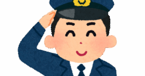 小学校に男性ら侵入し暴れた事件に高岡達之氏「校内に警察官を常駐させるべき」「金をケチって子供が氏んだらどうするんですか」