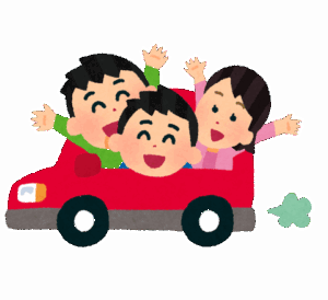 東京都民「東京で車なんていらない、持つやつはバカ」←これwww