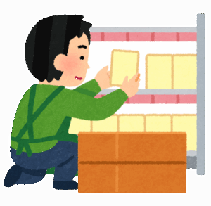 ダメ元だけど元いたコンビニに出戻りさせてもらえないか相談しに行ったら断られてワロタ